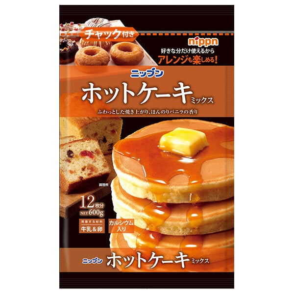 Nippon Pancake Mix, 600g x 8 bags [Ships from Japan] 