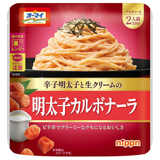 Nippun Oh'my Mentaiko Carbonara 220g x 24 packs [Ships from Japan] 