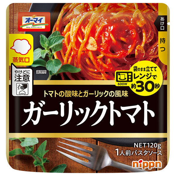 Nippun Oh'my Microwaveable Garlic Tomatoes 120g x 12 packs [Ships from Japan] 