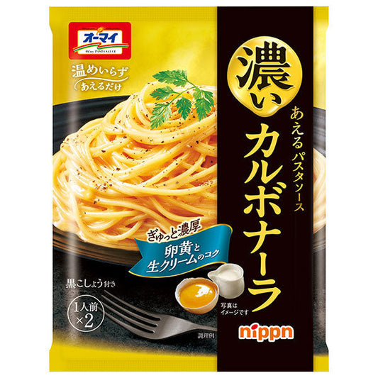 Nippon Oh'my Rich Carbonara, 86g x 10 packs [Ships from Japan] 