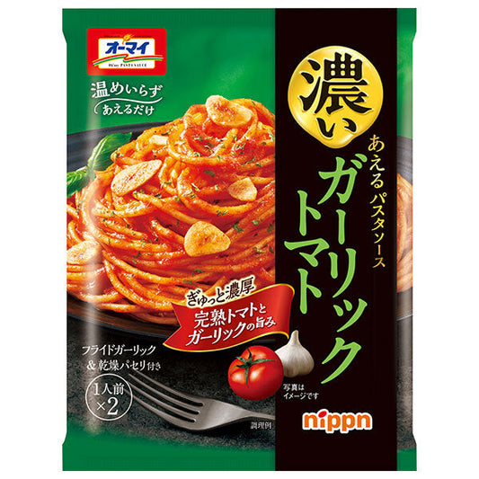 Nippun Oh'my Rich Garlic Tomato Sauce, 80g x 10 packs [Ships from Japan] 