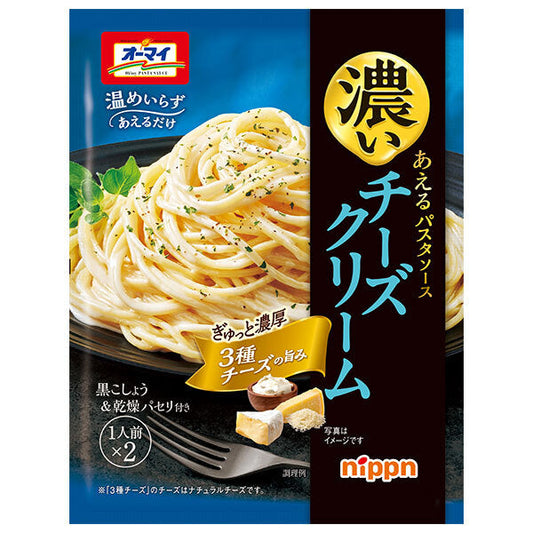 Nippon Oh'my Rich Cheese Cream, 70g x 10 packs [Ships from Japan] 