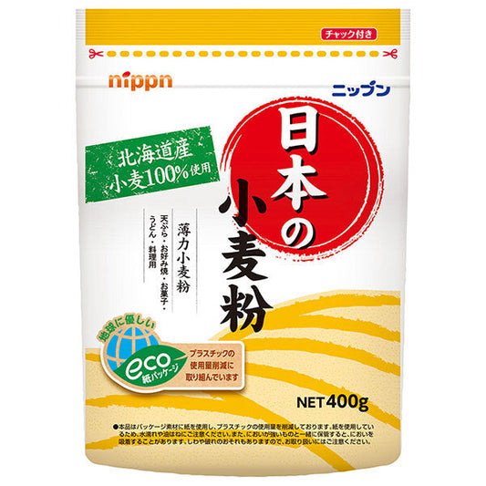 ニップン 日本の小麦粉 400g×12袋入【日本出荷】