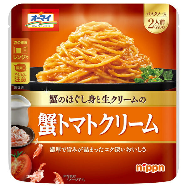 Nippun Crab Tomato Cream 220g x 12 pieces [shipped in Japan]