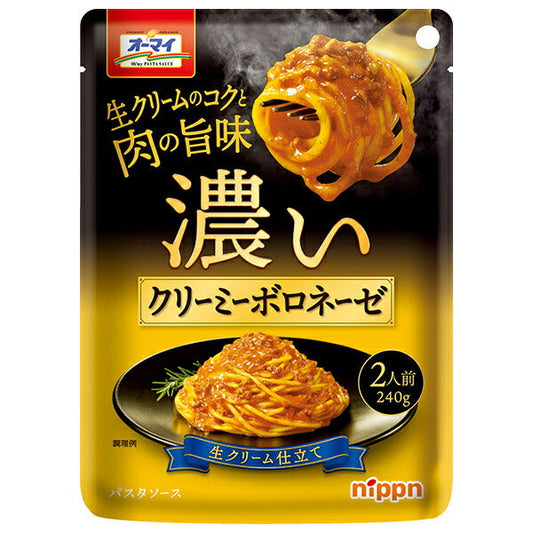 Nippun Thick Creamy Bolognese 240g x 12 bags [shipped in Japan]