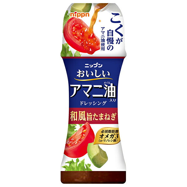 Nippun Delicious Flaxseed Oil Dressing Japanese Style Onion 150ml x 12 bottles [Shipped in Japan]