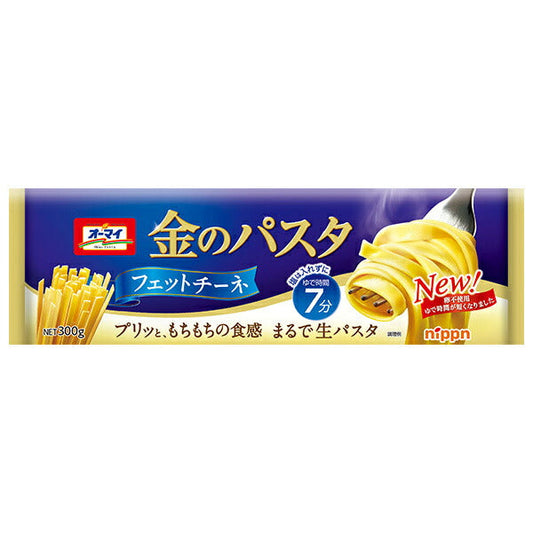 ニップン 金のパスタ フェットチーネ 300g×20袋入【日本出荷】
