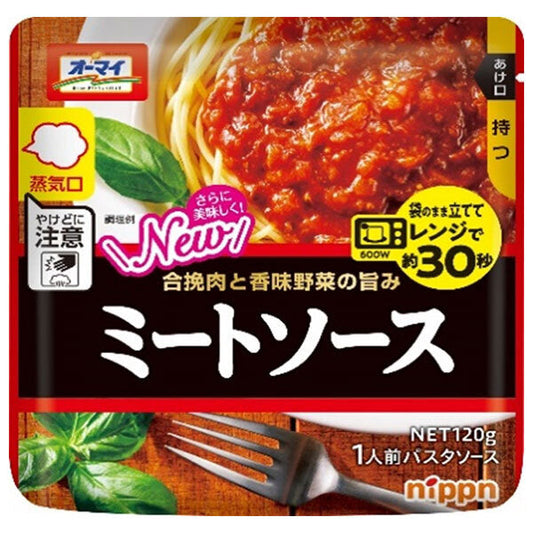 ニップン オーマイ レンジでミートソース 120g×12袋入【日本出荷】