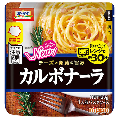Nippon Oh My Microwave Carbonara 120g x 12 bags [Shipped in Japan]