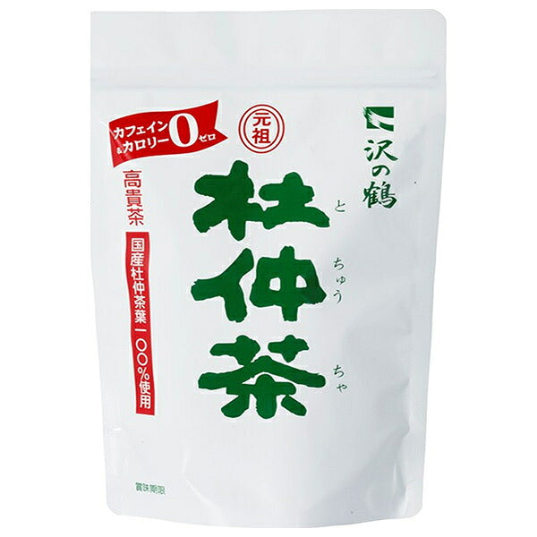 Sawanotsuru Healthy Eucommia Tea Tea Bags 75g x 2 Packs [Ships from Japan]