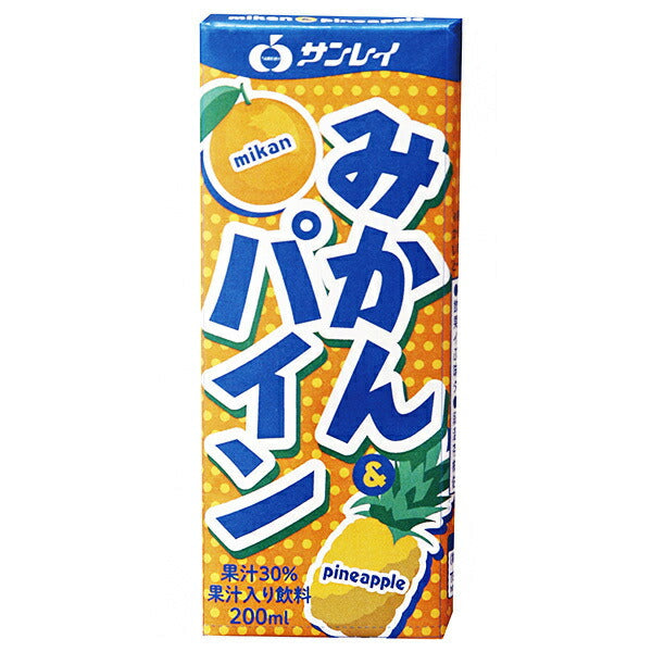 JA Beverage Saga Mikan & Pineapple Juice, 30% Juice, 200ml Paper Carton x 18 Bottles [Ships from Japan] 
