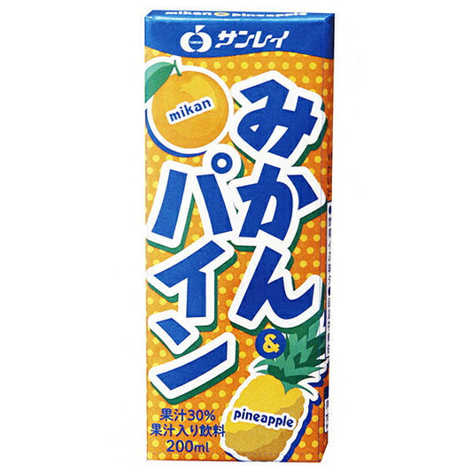 JA Beverage Saga Mikan & Pineapple Juice, 30% Juice, 200ml Paper Carton x 18 Bottles [Ships from Japan] 
