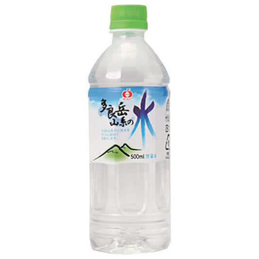 JAビバレッジ佐賀 多良岳山系の水 500mlペットボトル×24本入【日本出荷】