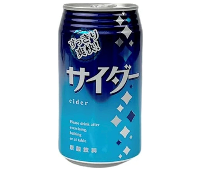 JA Beverage Saga Refreshing Cider, 350ml Cans x 24 [Ships from Japan] 