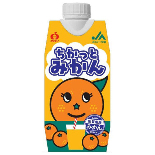 JA Beverage Saga Chikatto Mikan 330ml paper pack x 12 bottles [shipped in Japan]
