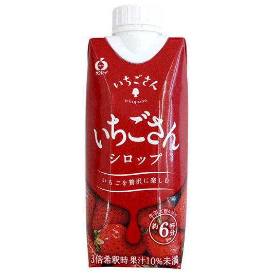 JAビバレッジ佐賀 いちごさん シロップ 330ml紙パック×12本入【日本出荷】
