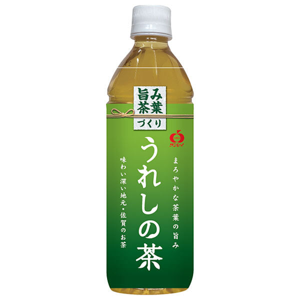 JA Beverage Saga Ureshinocha 500ml plastic bottle x 24 bottles [shipped in Japan]