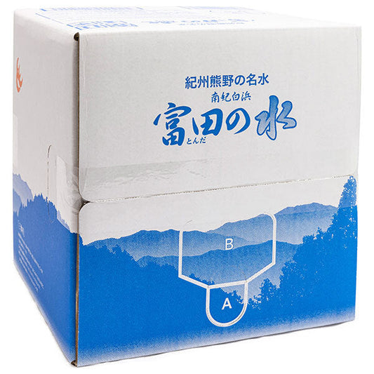 南紀白浜富田の水 富田の水 10L×1箱入【日本出荷】