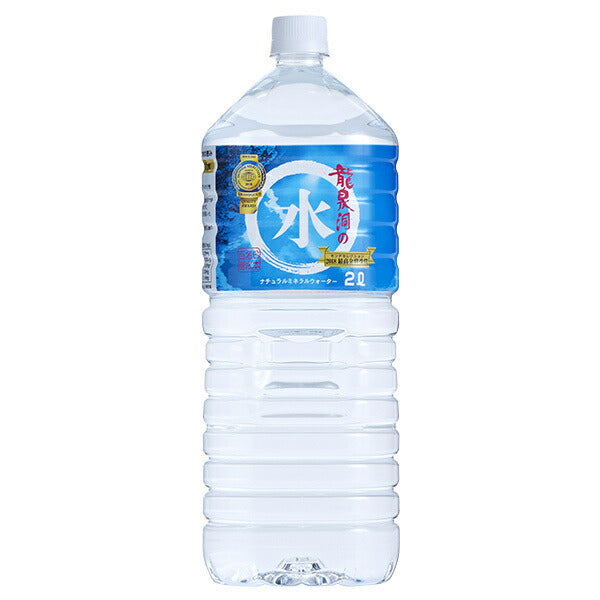 Iwaizumi Industrial Development Ryusendo Water, 2L PET Bottle x 6 [Ships from Japan] 