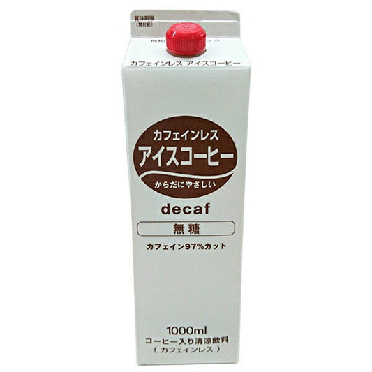 ティーランド カフェインレス アイスコーヒー無糖 1000ml紙パック×12本入【日本出荷】