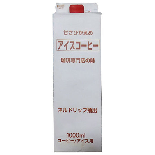 ティーランド アイスコーヒー 甘さひかえめ 1000ml紙パック×12本入【日本出荷】