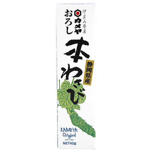 Kameya Foods Grated Wasabi 42g x 10 pieces [Shipped in Japan]