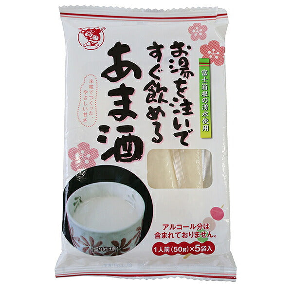 Izu Fermente Amazake that can be drunk immediately by pouring hot water (50g x 5 servings) x 12 bags [shipped in Japan]