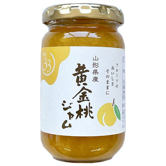 Izu Fermente Yamagata Golden Peach Jam, 180g x 12 packs [Ships from Japan] 