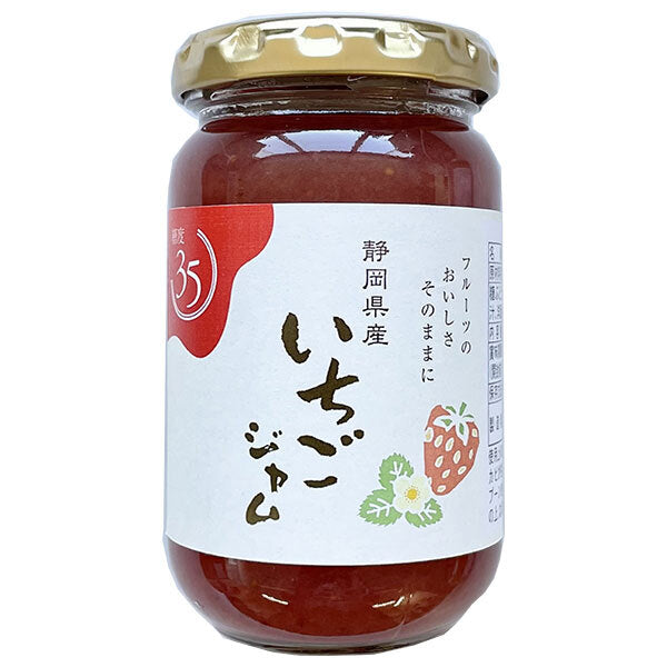 Izu Fermente Strawberry Jam from Shizuoka Prefecture 180g x 12 pieces [Shipped in Japan]