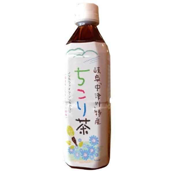 Salad Cosmo Chicory Tea, 500ml PET Bottles x 24 [Ships from Japan] 