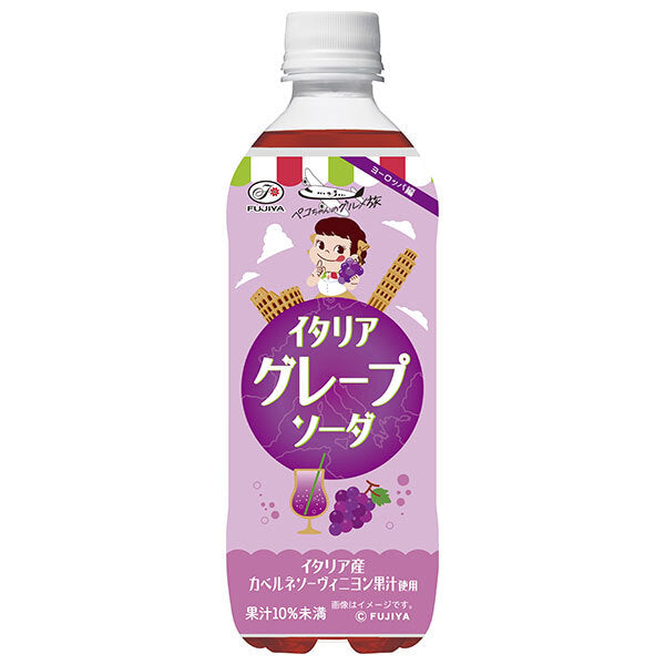 Fujiya Italian Grape Soda 500ml PET Bottles x 24 [Ships from Japan]