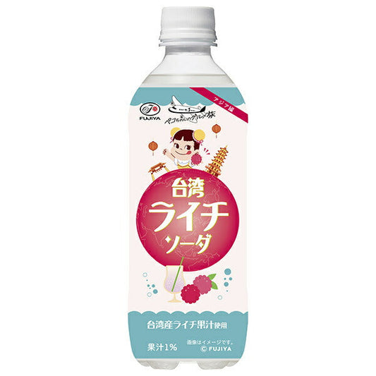 Fujiya Taiwan Lychee Soda 500ml plastic bottle x 24 pieces [shipped in Japan]