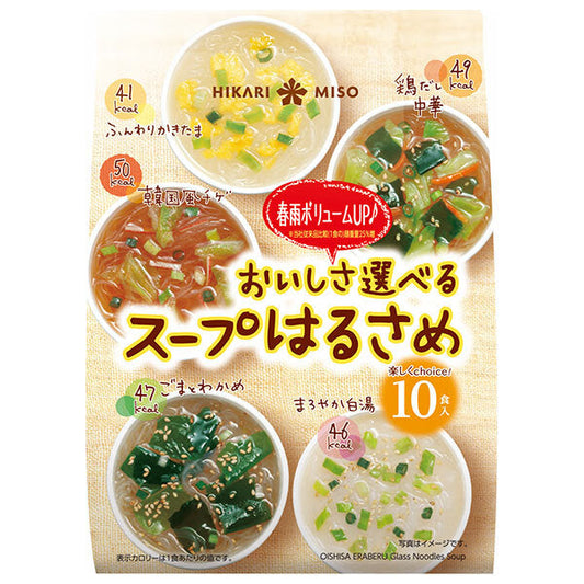 Hikari Miso Soup Harusame with choice of taste 10 servings x 10 bags [shipped in Japan]