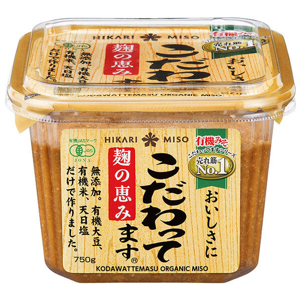 Hikari miso special 750g x 8 pieces [shipped in Japan]