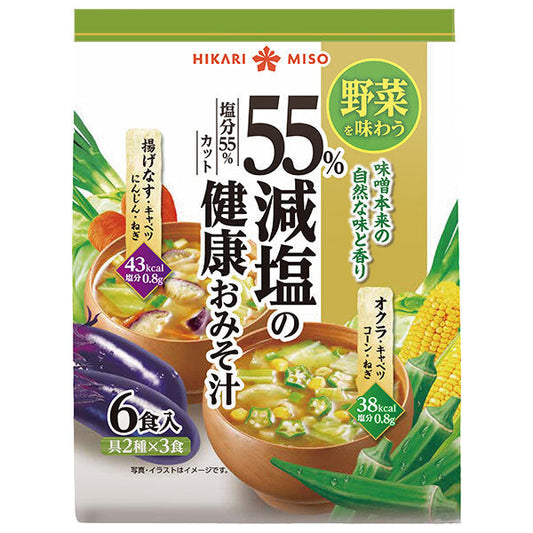 ひかり味噌 55%減塩の健康おみそ汁 6食×12袋入【日本出荷】