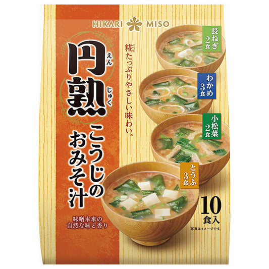 ひかり味噌 円熟 こうじのおみそ汁 10食×12袋入【日本出荷】