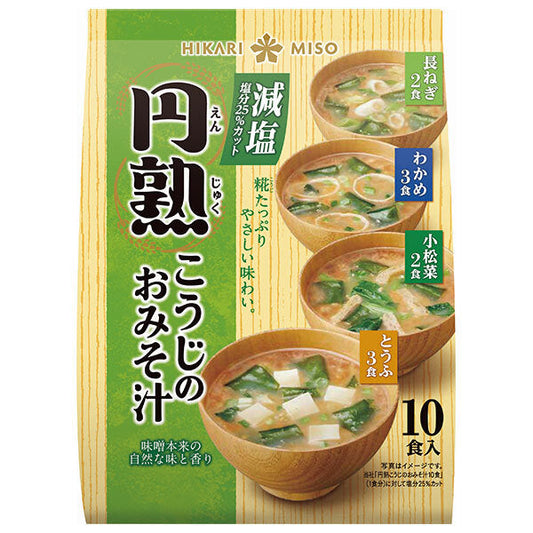 ひかり味噌 円熟 こうじのおみそ汁 減塩 10食×12袋入【日本出荷】