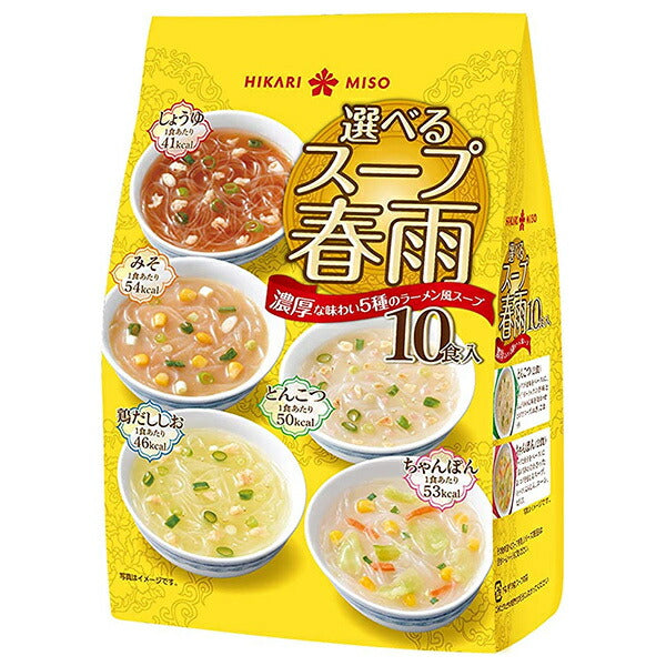 Hikari Miso Choice of Soup Vermicelli Ramen Style 10 servings x 8 bags [Shipped in Japan]