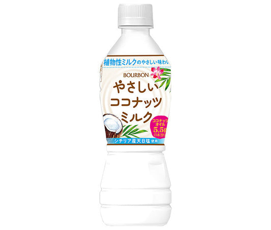 Bourbon Gentle Coconut Milk, 430ml PET Bottles x 24 [Ships from Japan] 