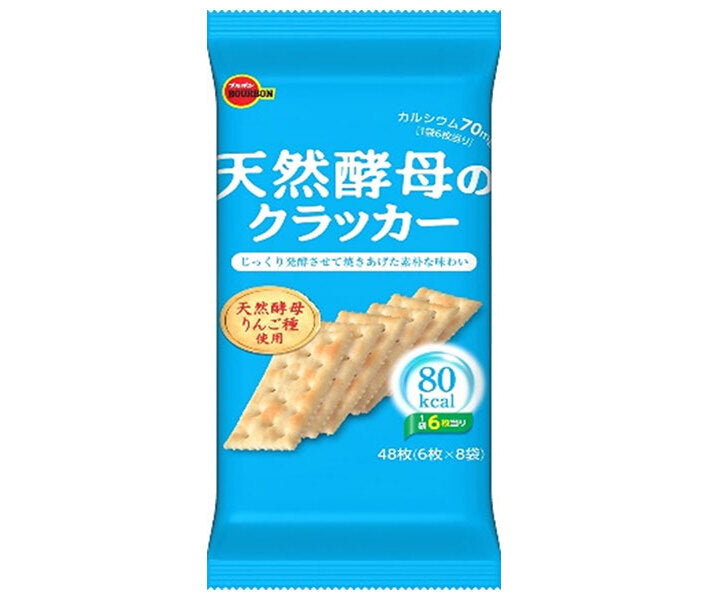 ブルボン 天然酵母のクラッカー (6枚×8袋)×12(6×2)個入【日本出荷】