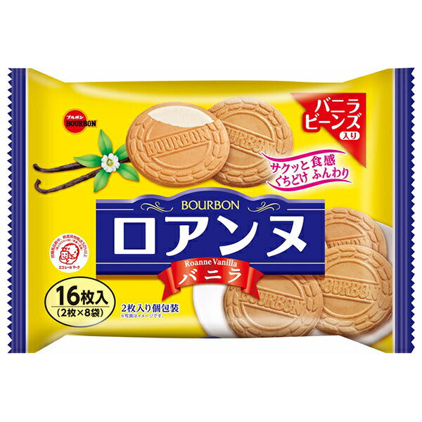 Bourbon Roanne Vanilla 16 pieces x 12 packs [Ships from Japan] 