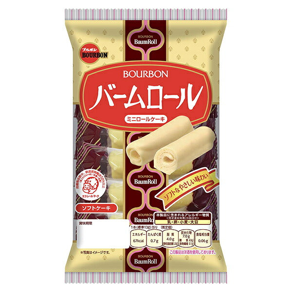 ブルボン バームロール 7本×12袋入【日本出荷】