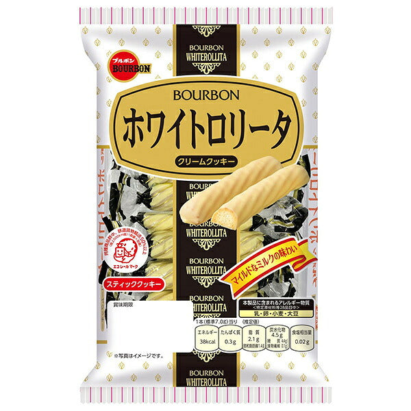 ブルボン ホワイトロリータ 14本×12袋入【日本出荷】