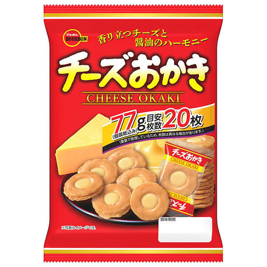 Bourbon Cheese Okaki 77g x 8 bags [shipped in Japan]