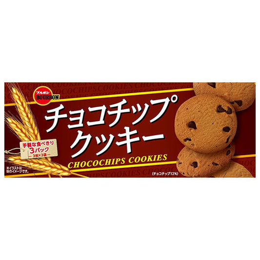 ブルボン チョコチップクッキー 9枚×12個入【日本出荷】