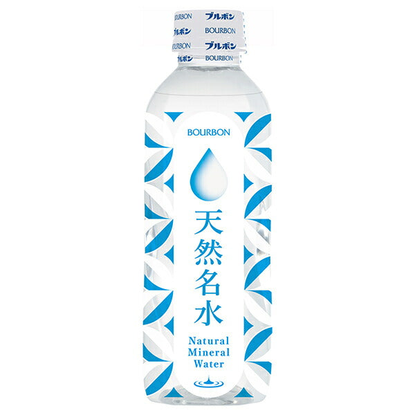 ブルボン 天然名水 310mlペットボトル×30本入【日本出荷】