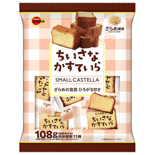 ブルボン ちいさなかすていら 108g×12袋入【日本出荷】