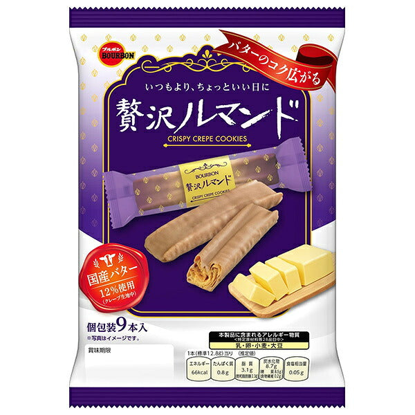 Bourbon Premium Rumando Crepe Cookies, 9 Sticks x 12 Bags [Ships from Japan]
