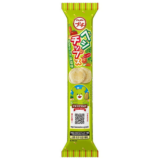 ブルボン プチ ベジチップス 30g×10袋入【日本出荷】