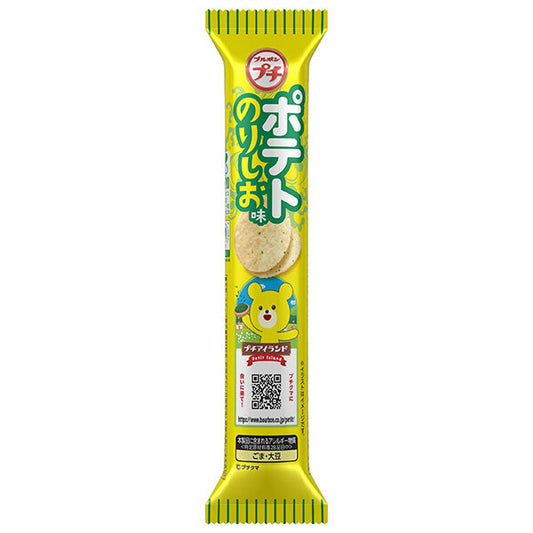 ブルボン プチポテト のりしお味 35g×10袋入【日本出荷】